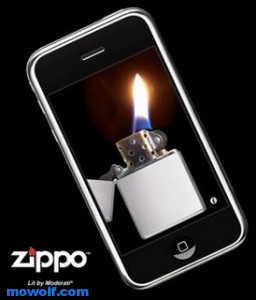 اضغط هنا للتحميل