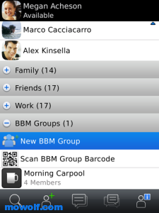 BlackBerry Messenger برنامج مسنجر بلاك بيري BlackBerry Messenger اخر اصدار 2011