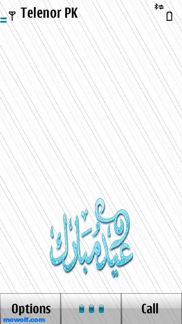 Eid white