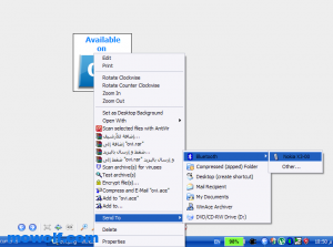 8 300x223 شرح طريقة توصيل الموبايل بالكمبيوتر عن طريق البلوتوث bluetooth